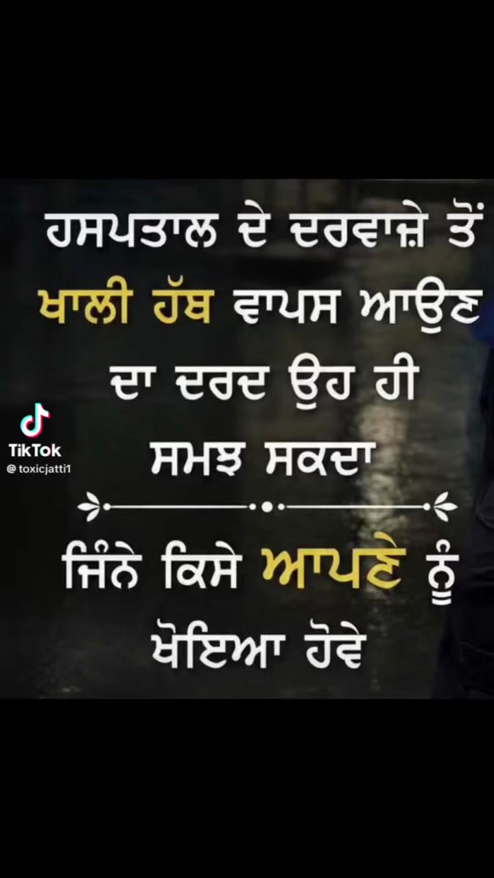 @Parminder Sandhu