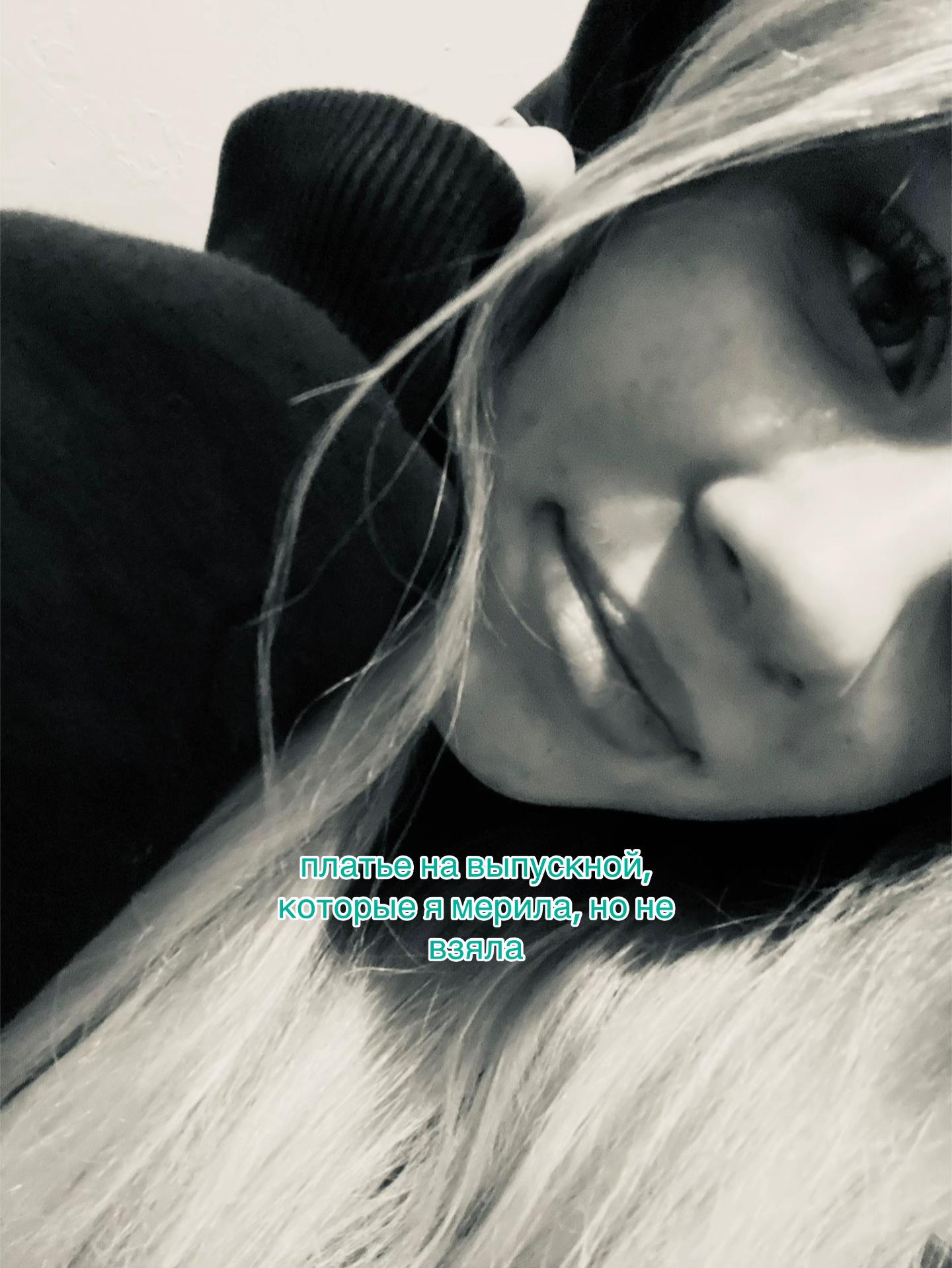 @тгк: чапская👅