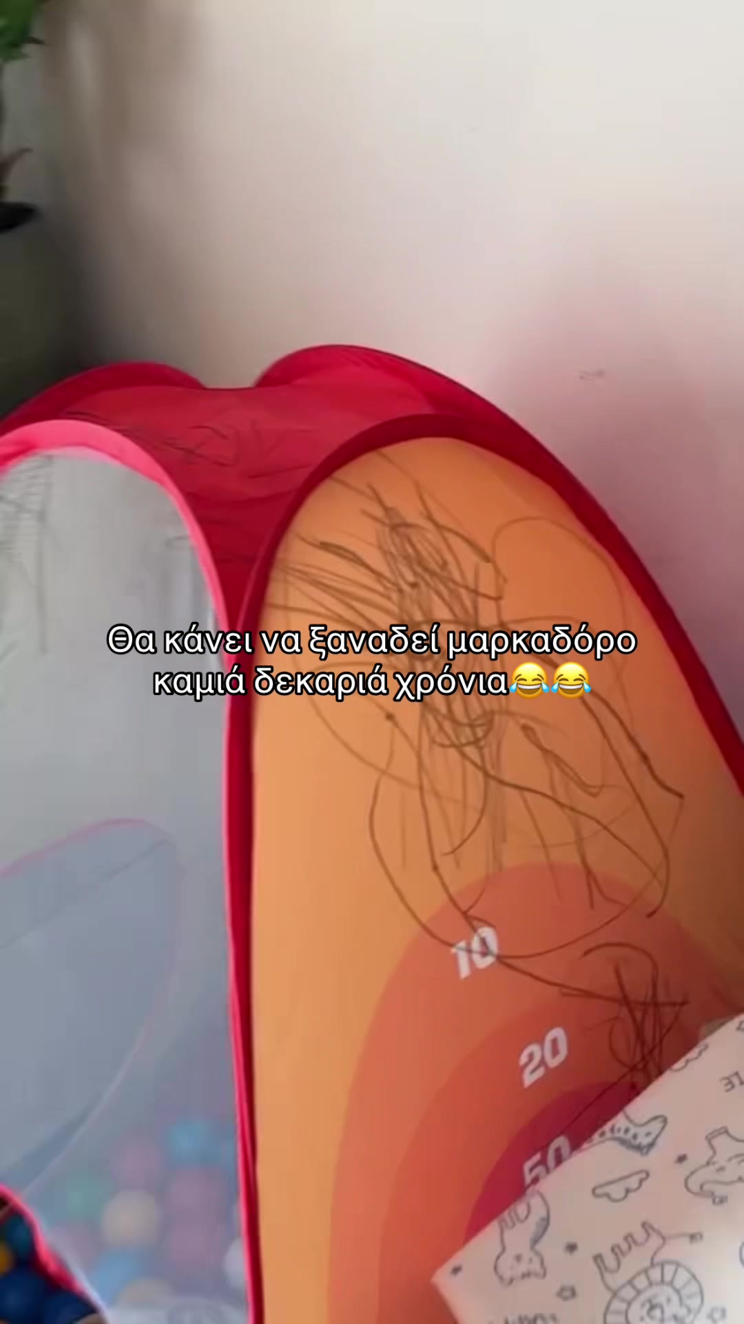 @sophiaperonii