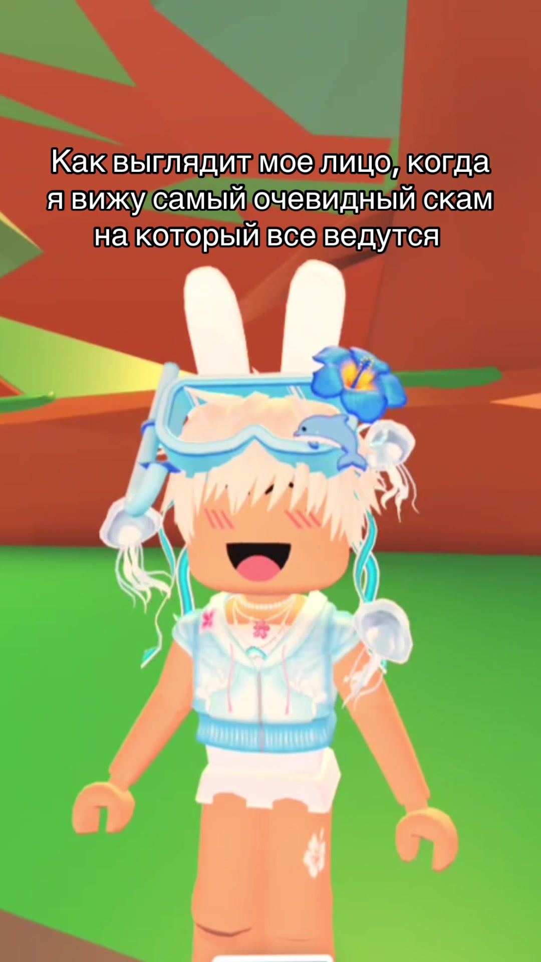 @♯ ⋮🧁 𝄞RBstelA༉ .ᐟ ★