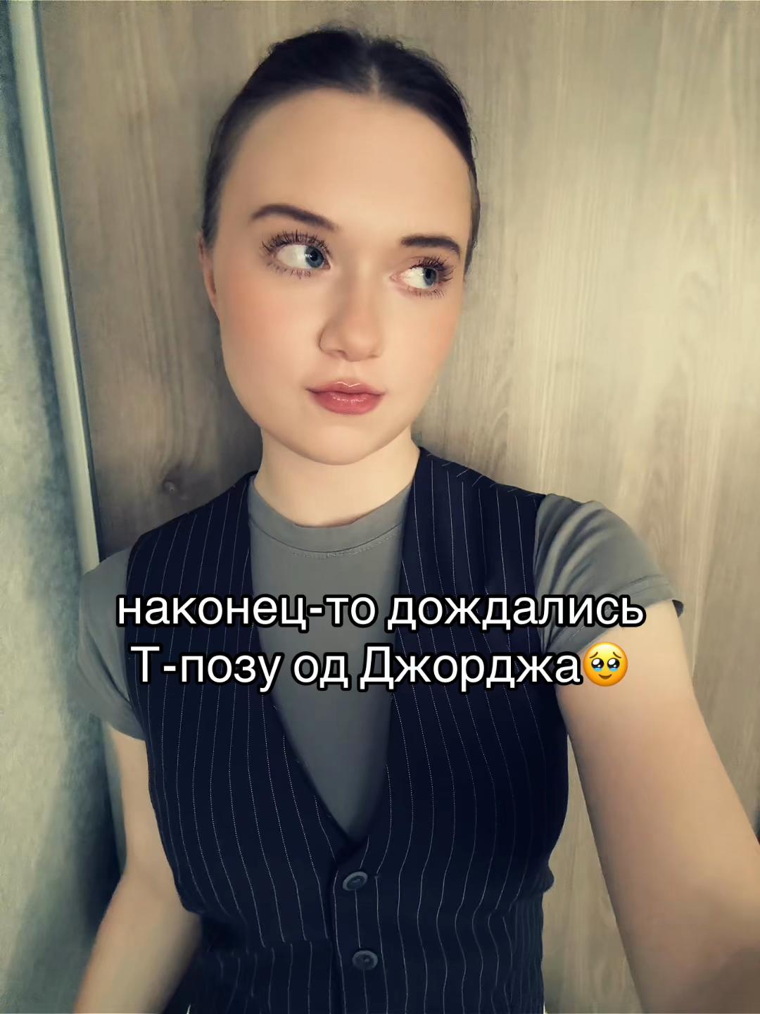 @Vlada