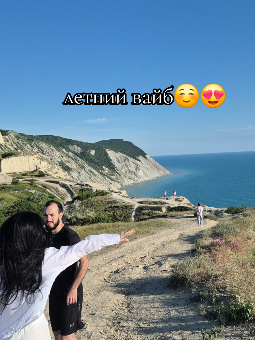 @Melikova_777