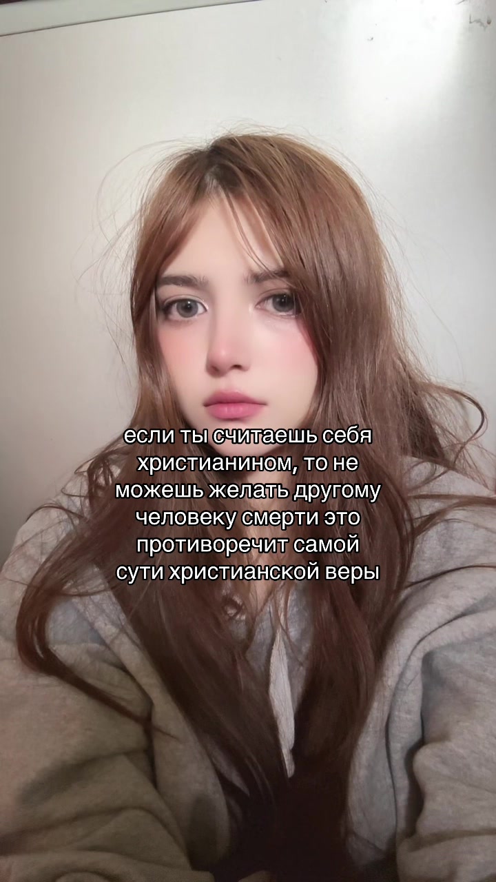 @васька ☦️