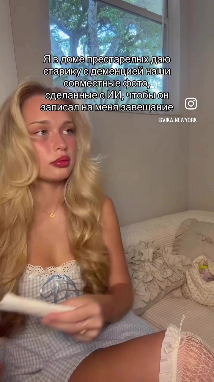 @Legend_of_memes