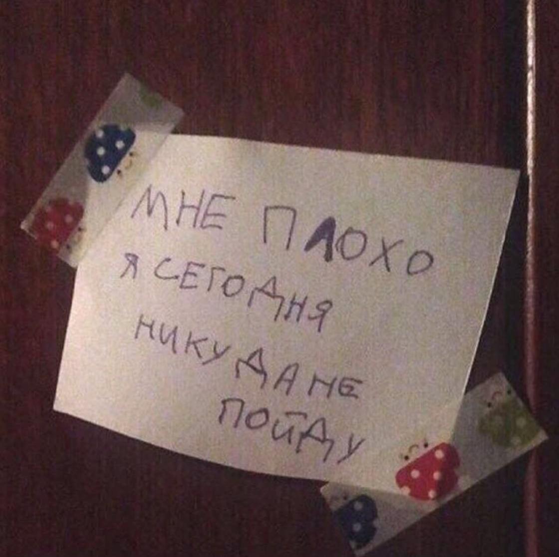 @paradise