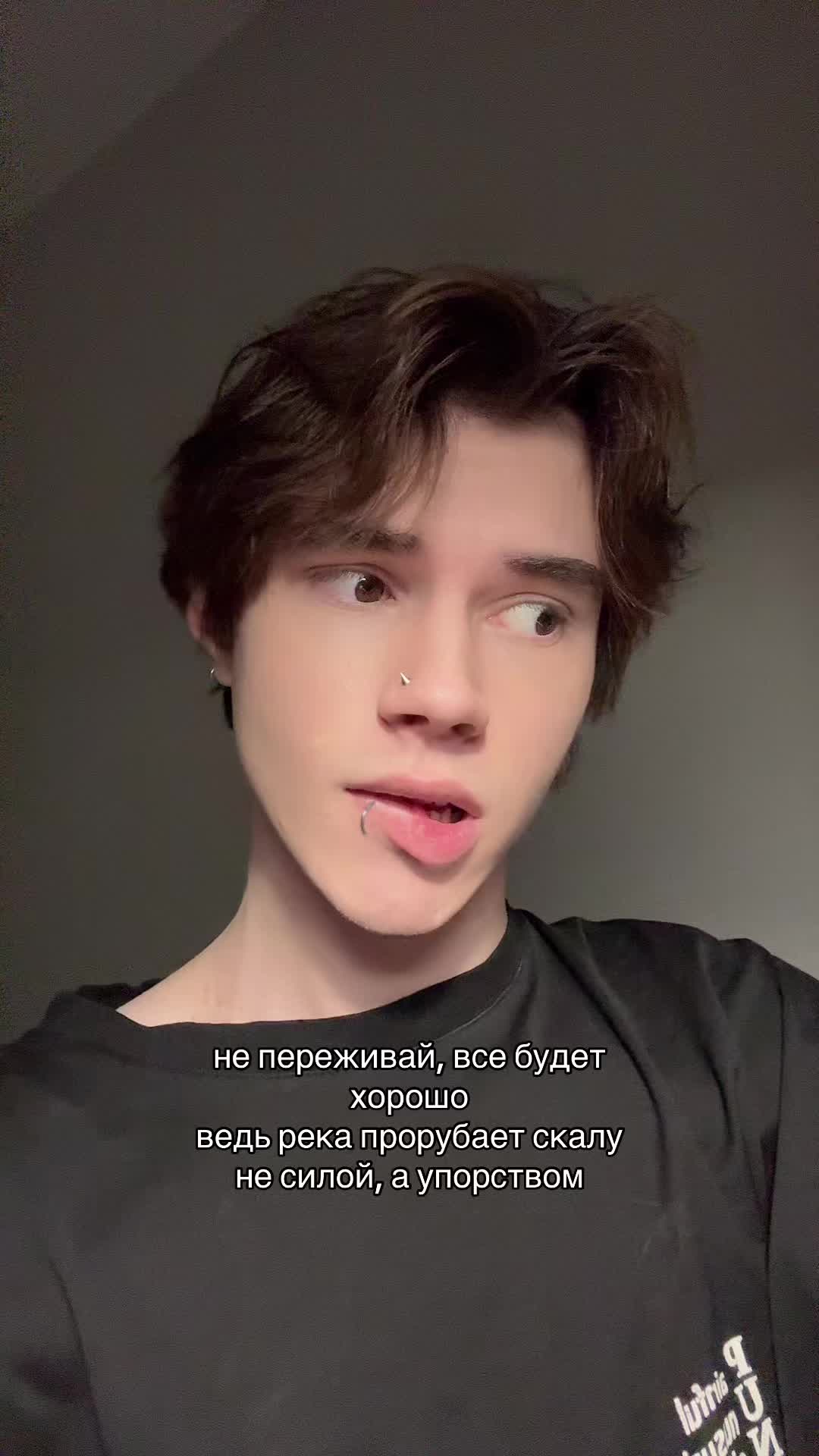 @Никитка кислый