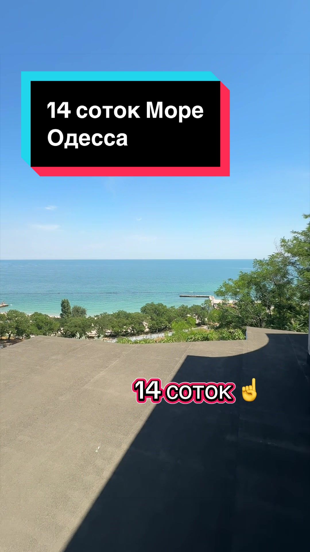 @Татьяна Лазаренко