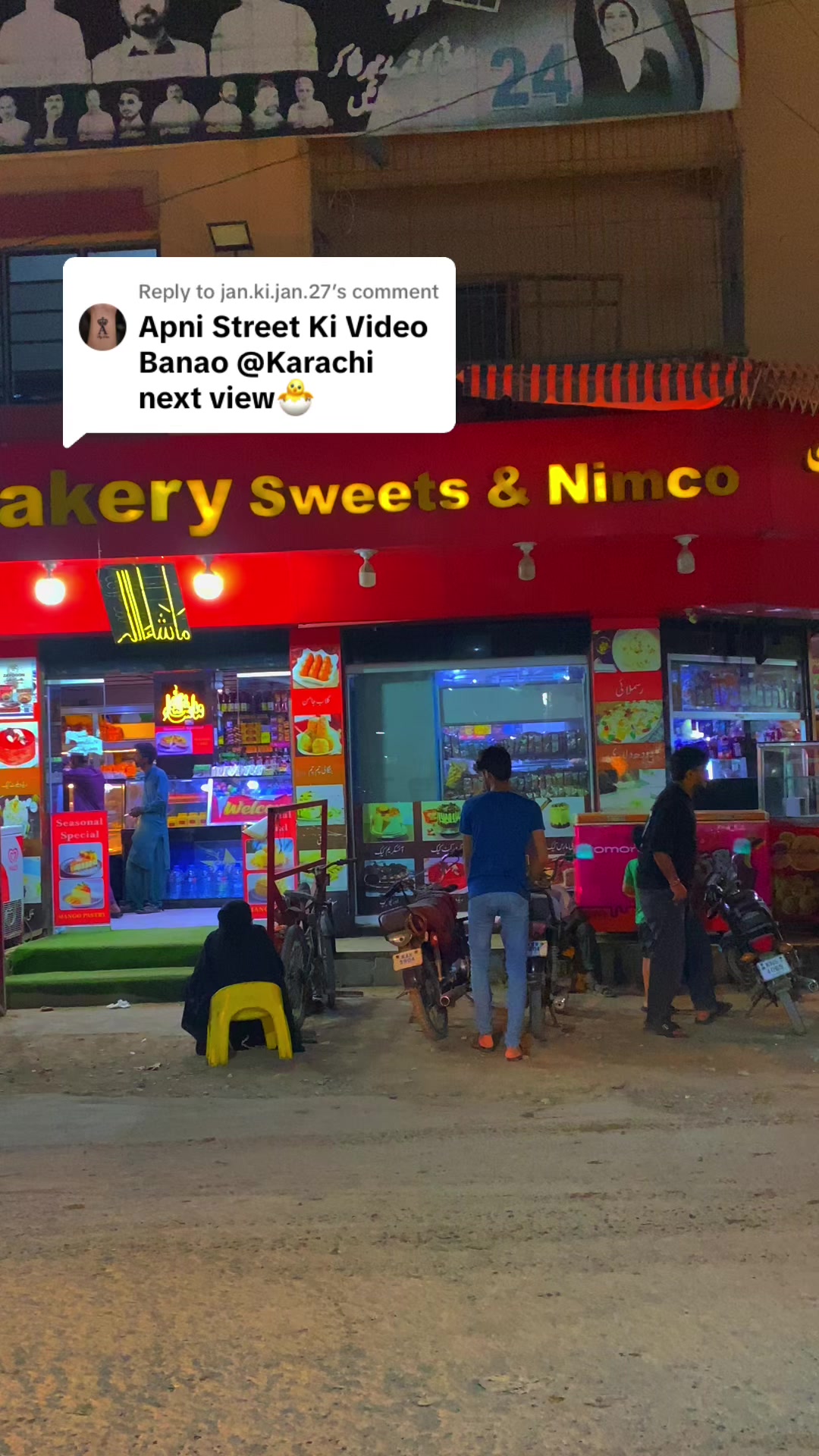 @Karachi next view🐣