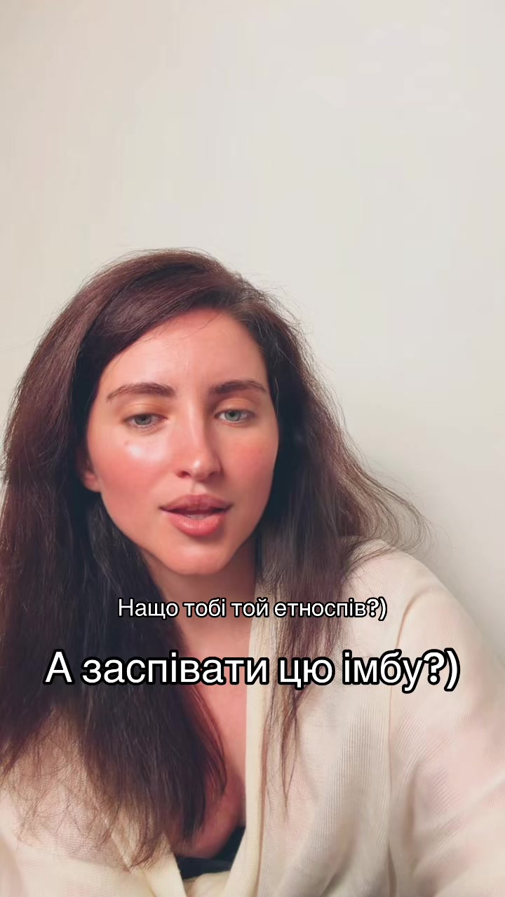 @Vita Kostyna | етноспівачка |