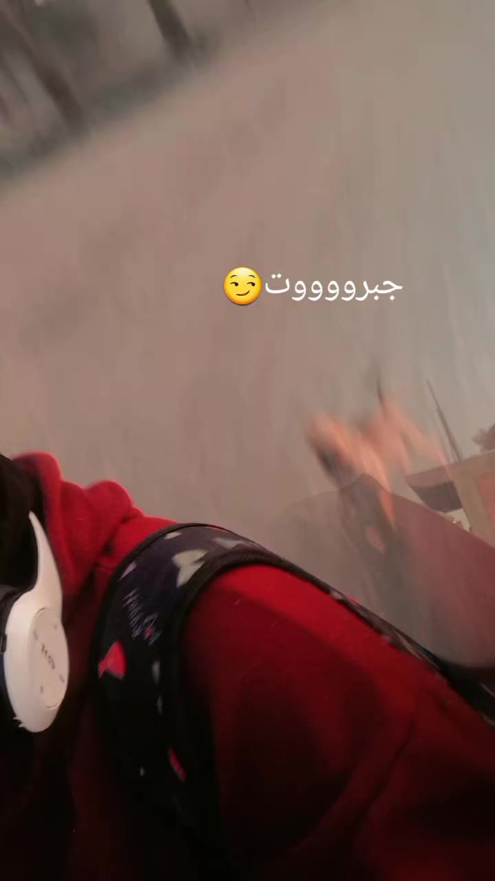 @🦅بنت الاكابر 🫀👸