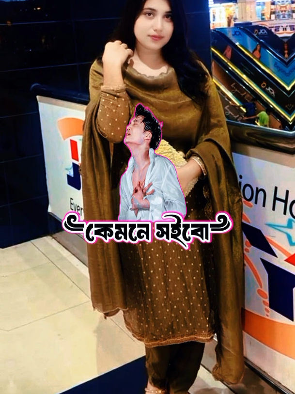 @QueenGirl🌸Anamika
