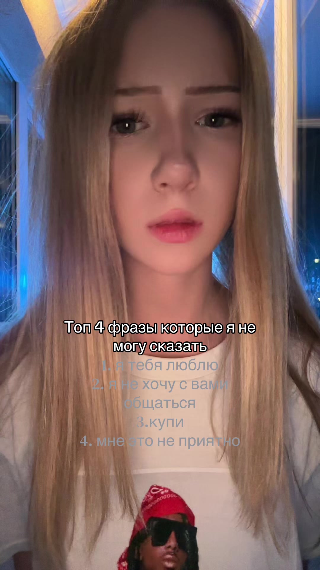 @ветрис🐈&zwj;⬛💗