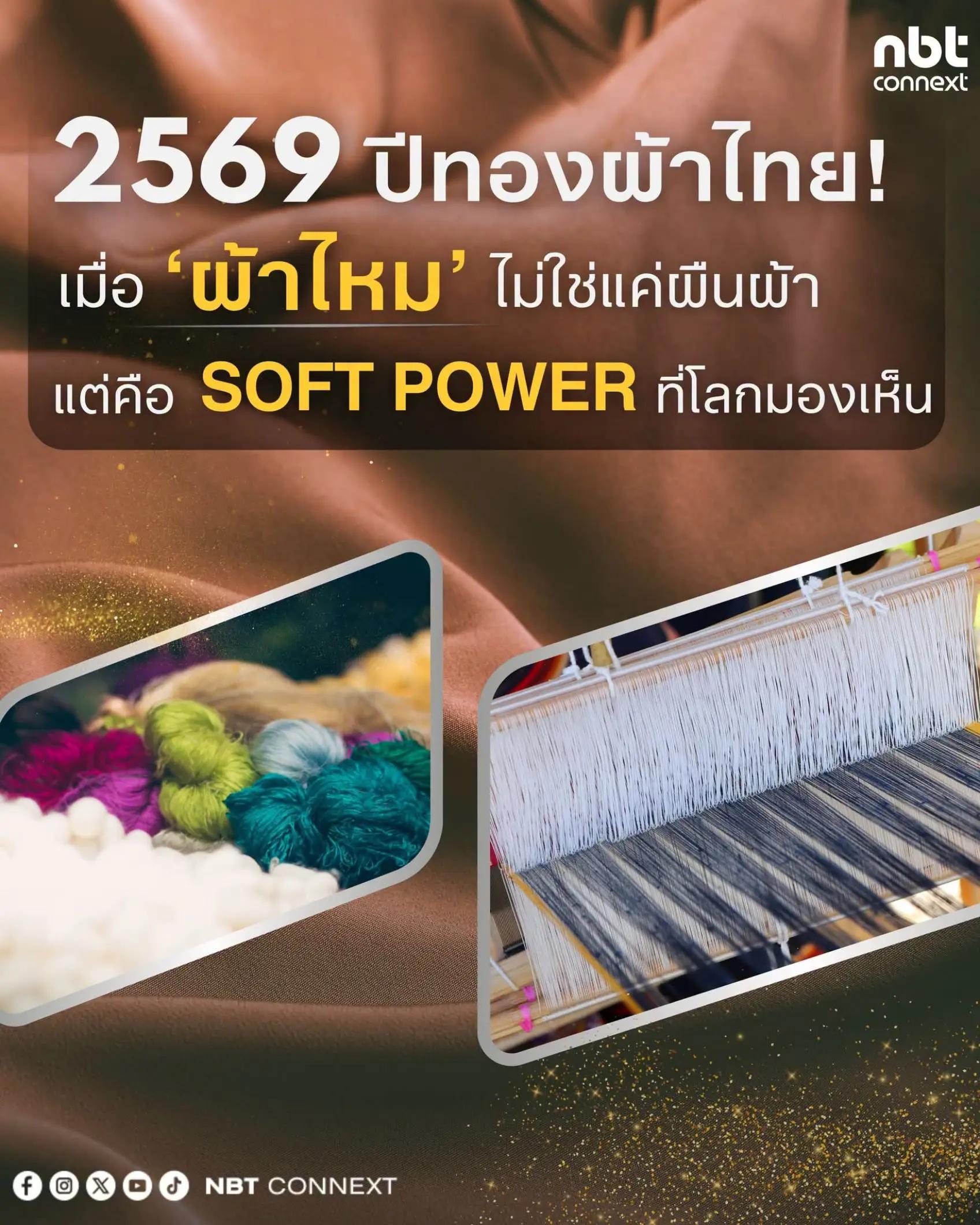 @&deg; หมานิ้ง &deg;