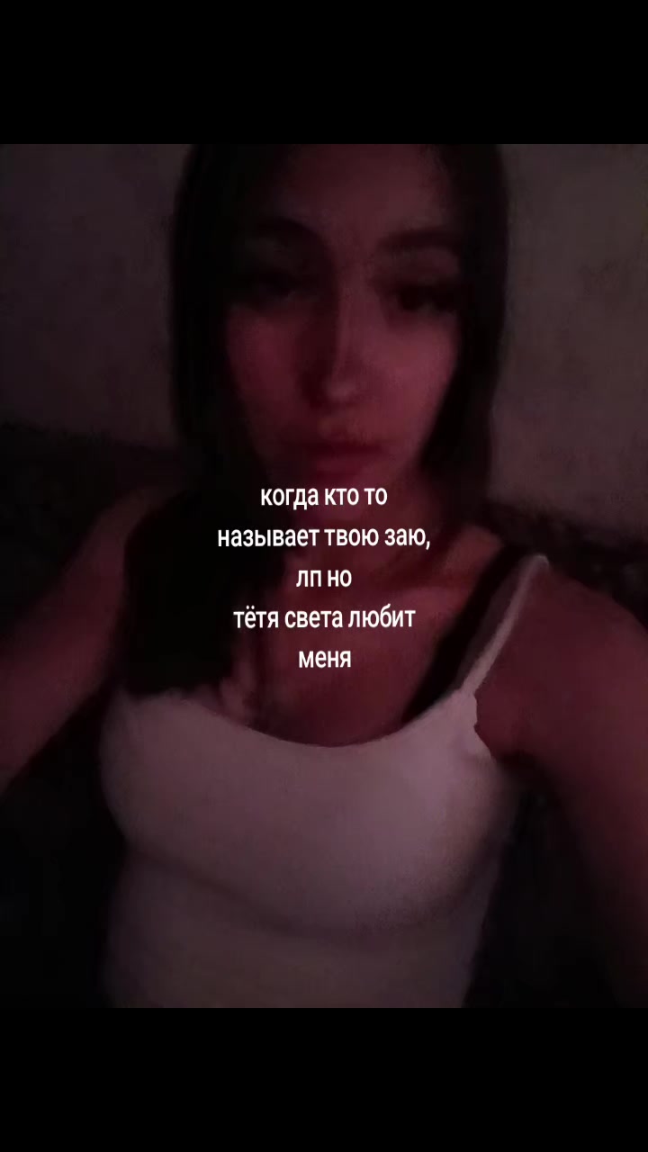 @Агги🩰💋
