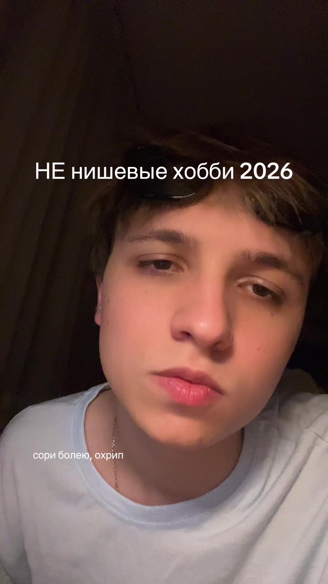 @хардік