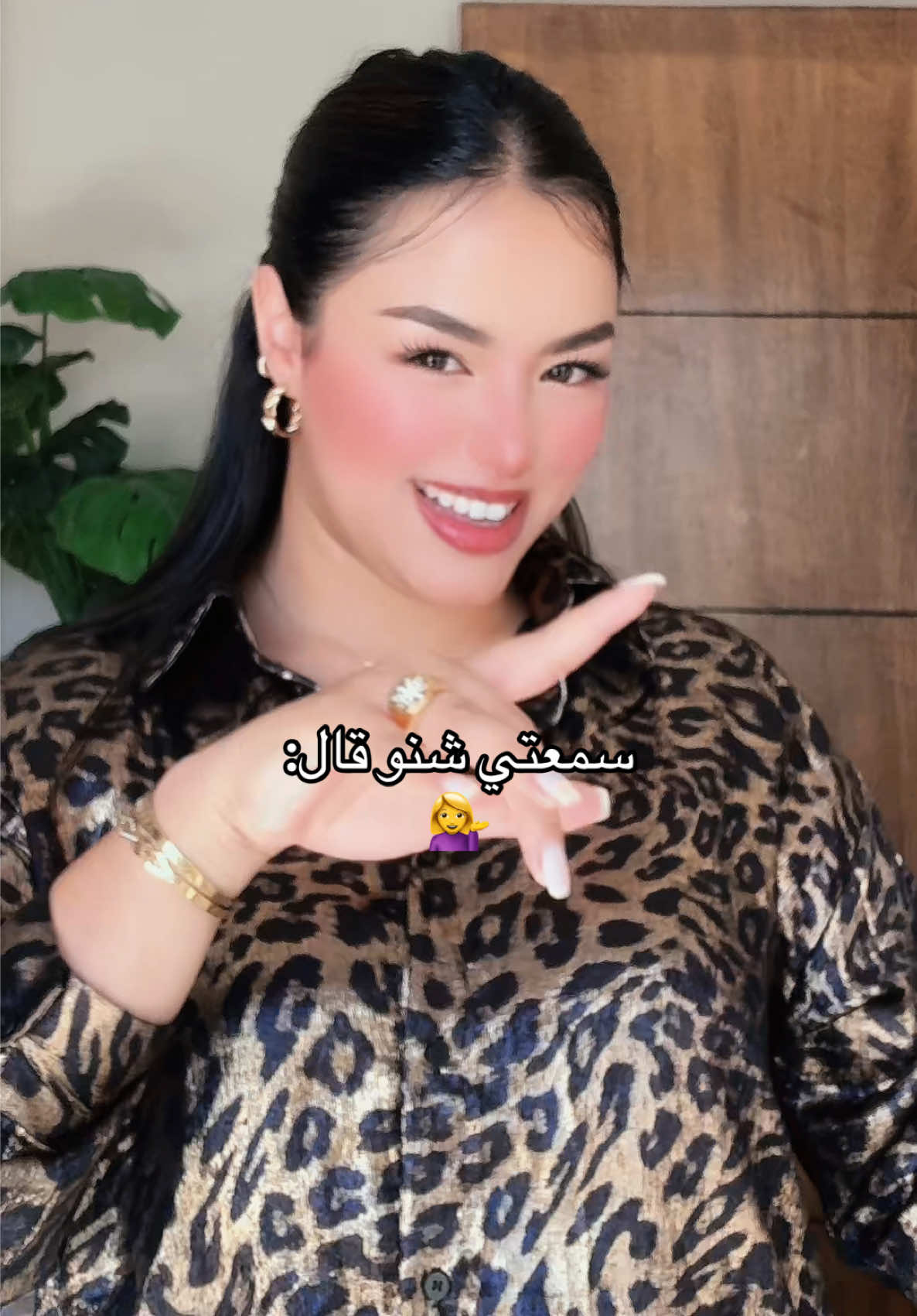 @𝑺𝒂𝒇𝒂𝒆 𝒃𝒆𝒂𝒖𝒕𝒚🧸