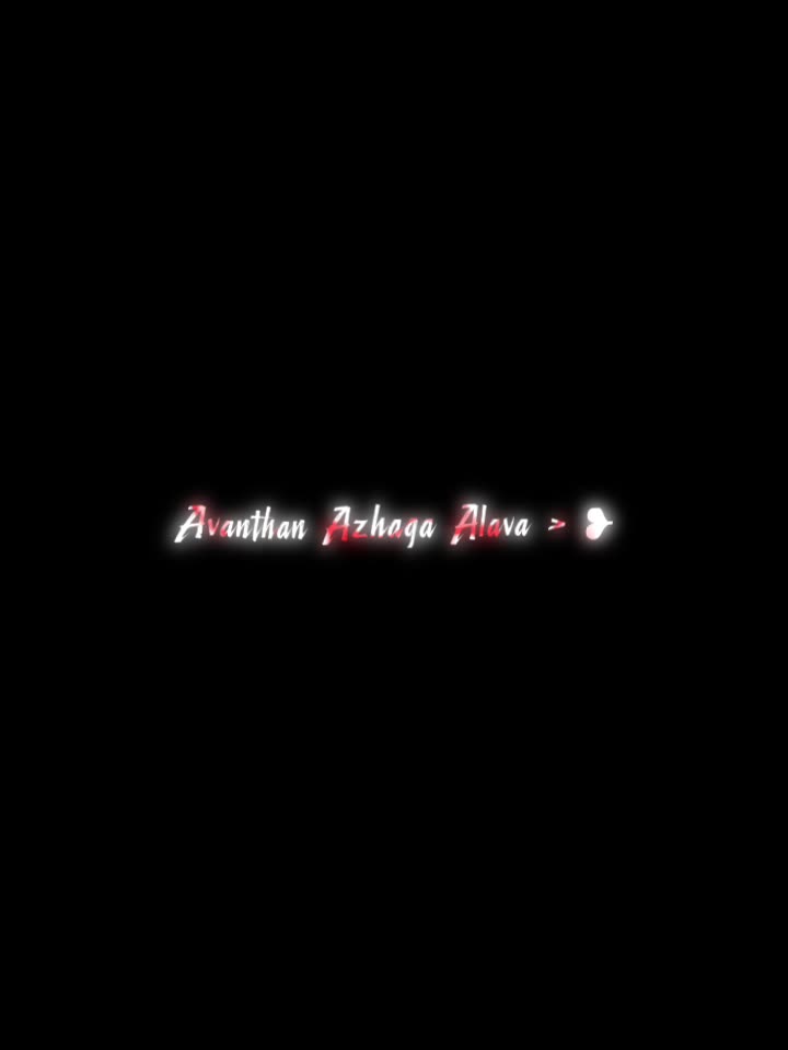 @𝐅  𝐀  𝐇  𝐄  𝐄  𝐊  🫀