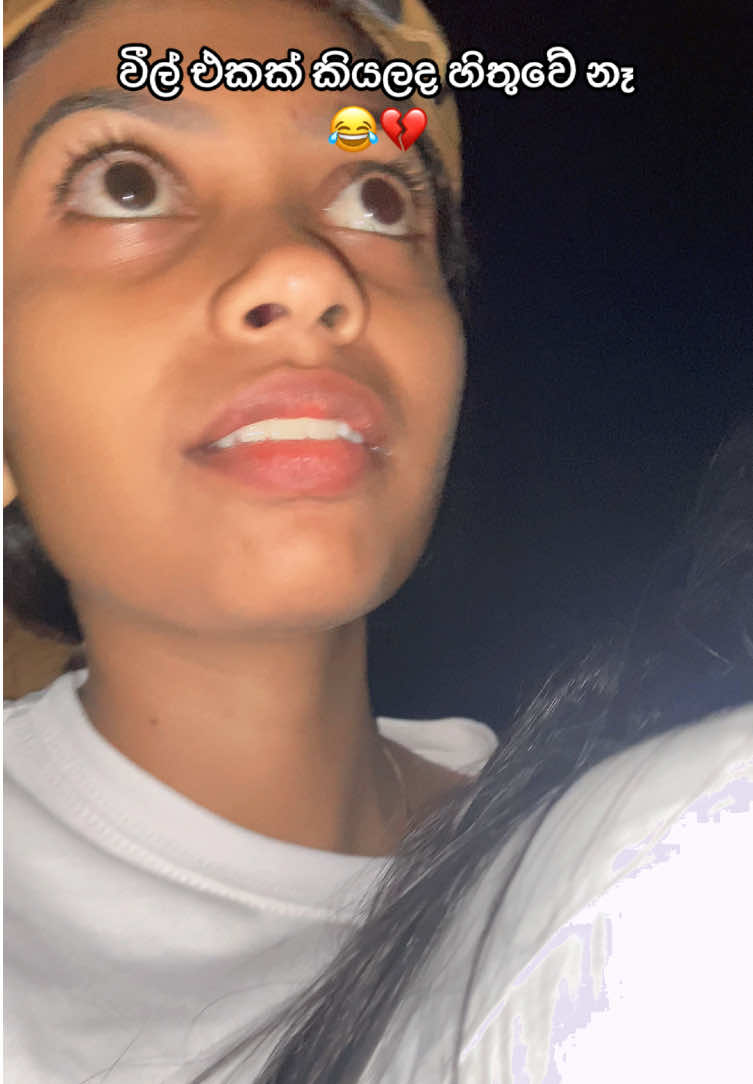 @පොඩ්ඩා