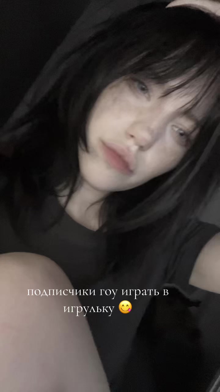 @pilulya