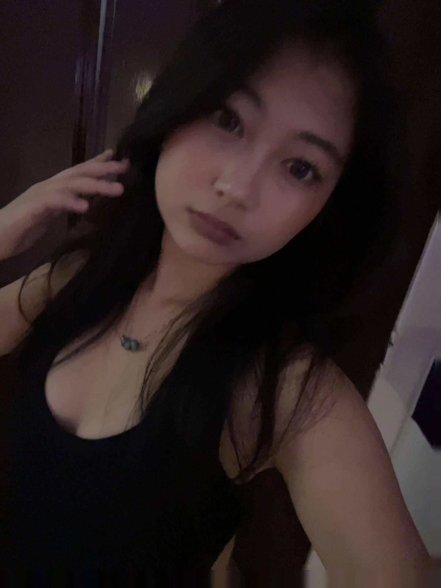 @jana jin