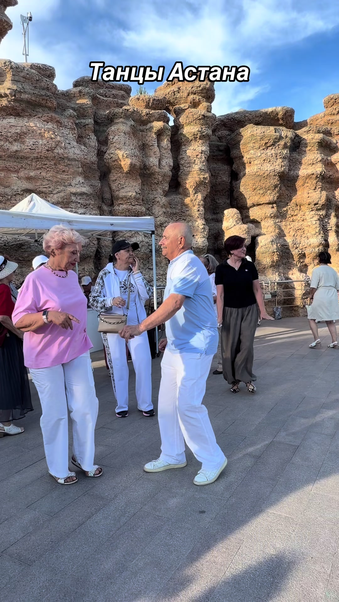 @АлуЗара