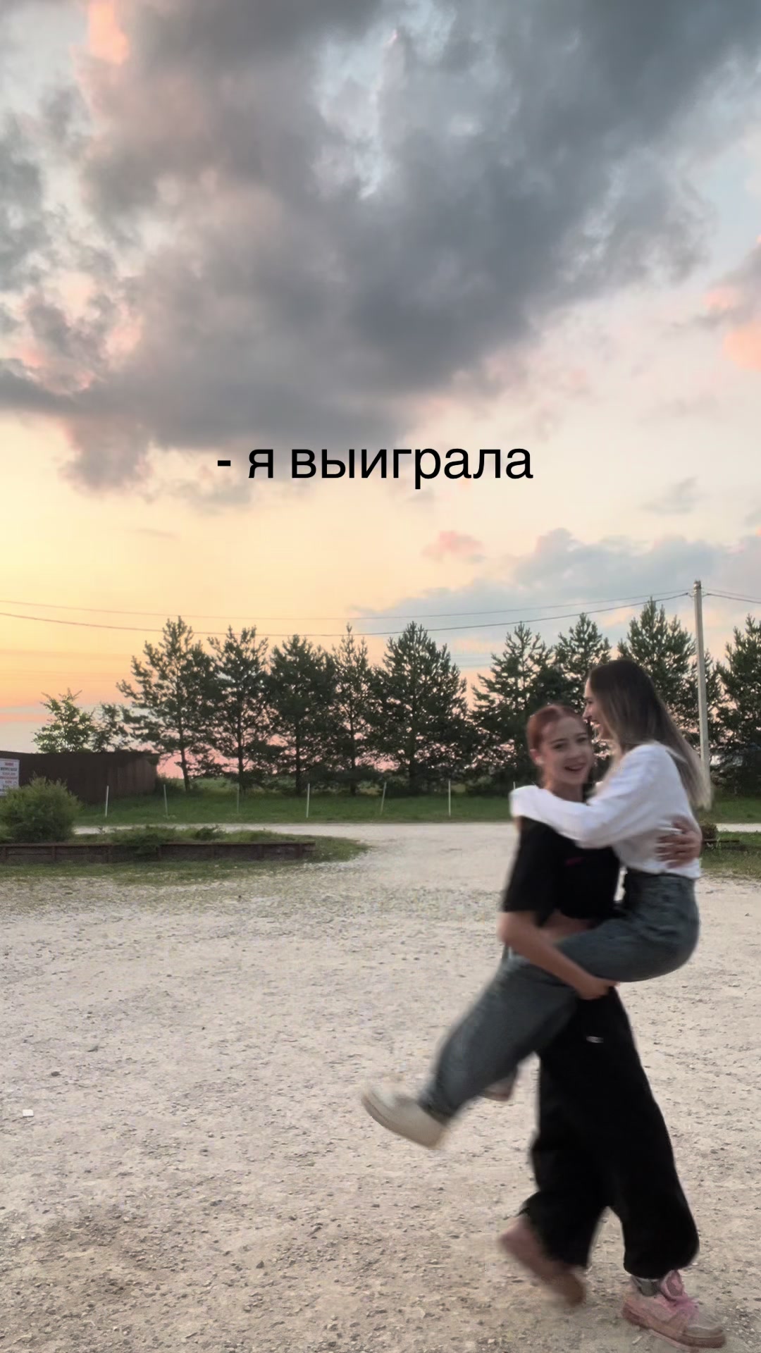 @stella_