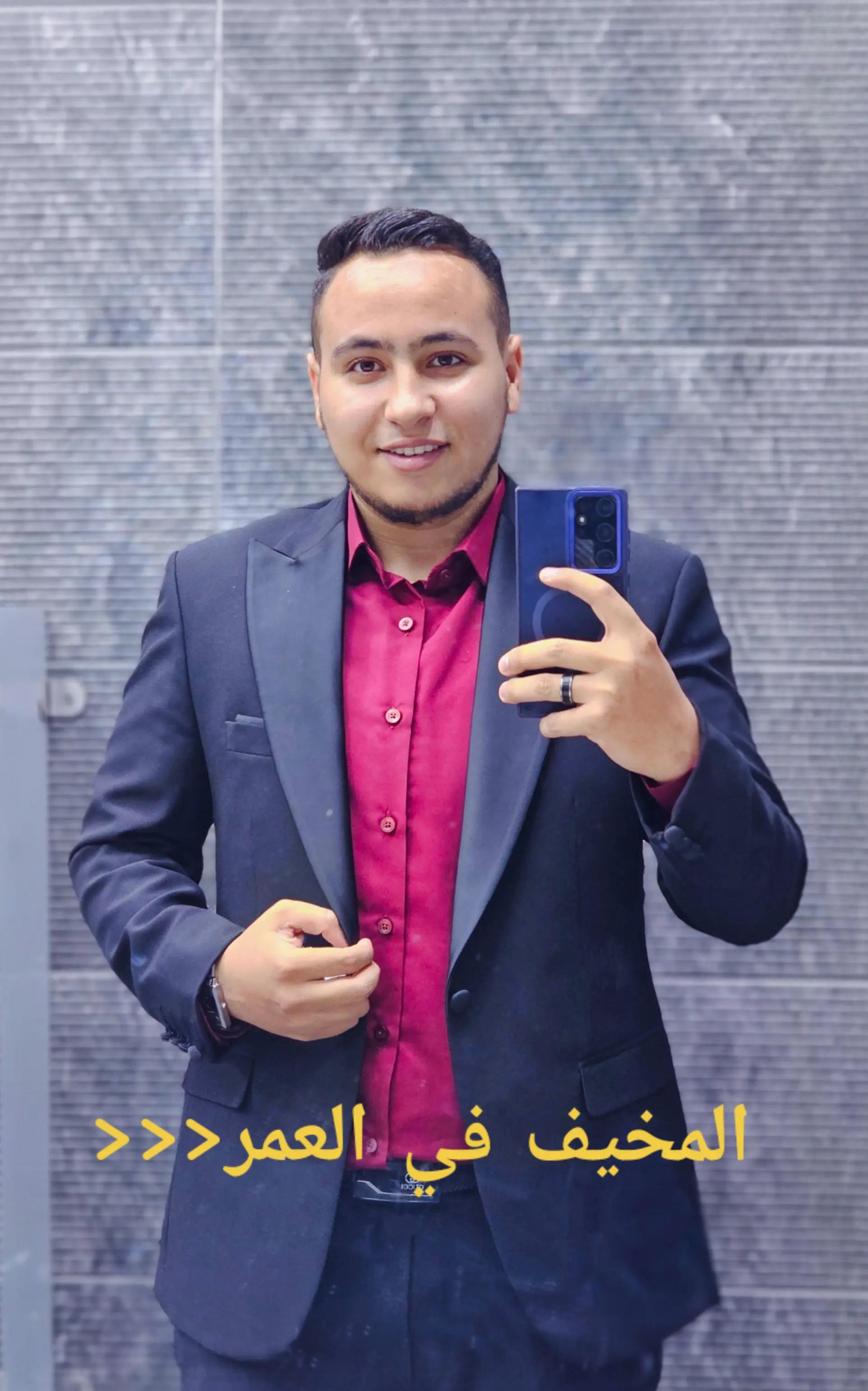@Ziad Mohamed