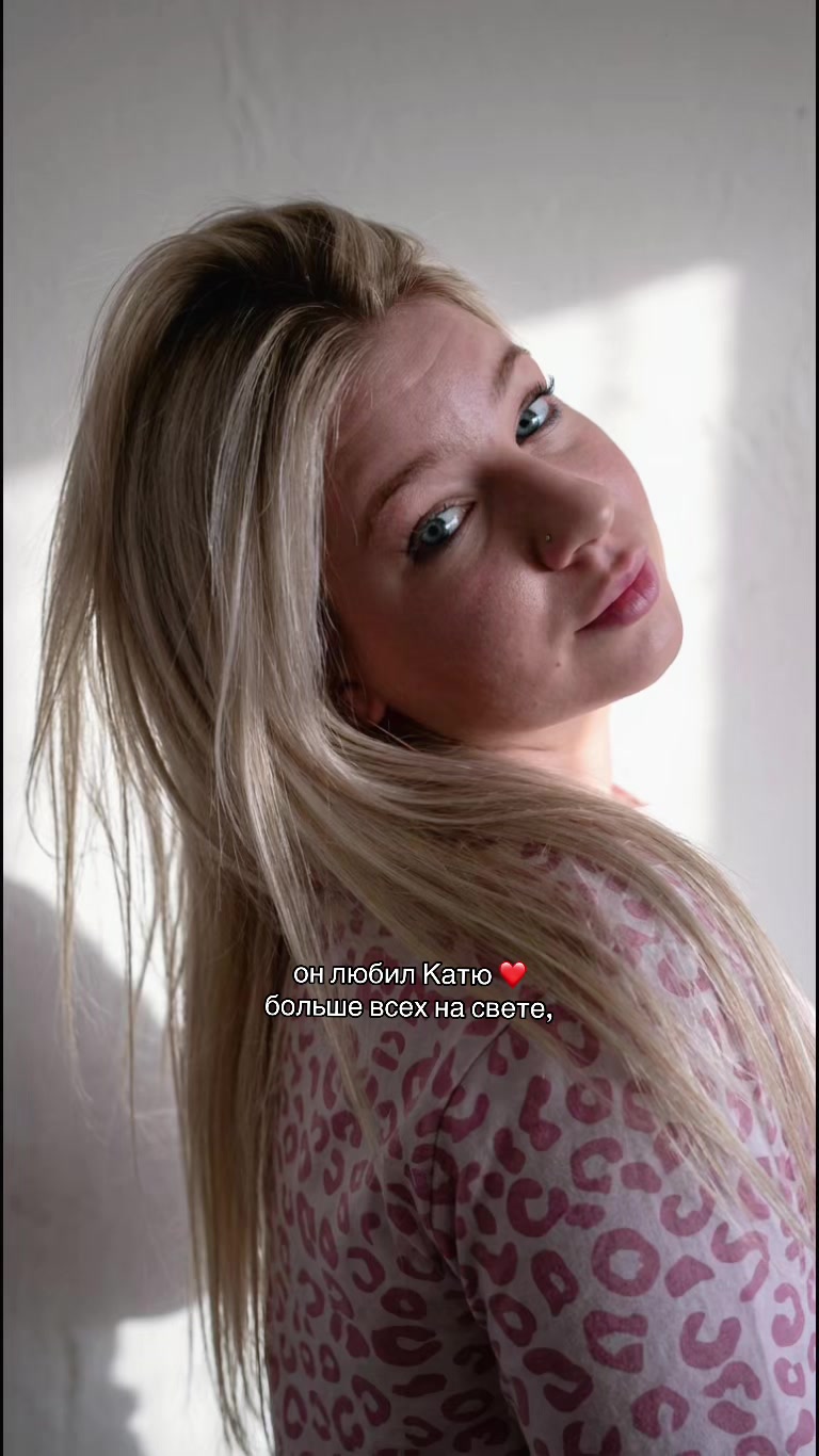 @kat_sinenko