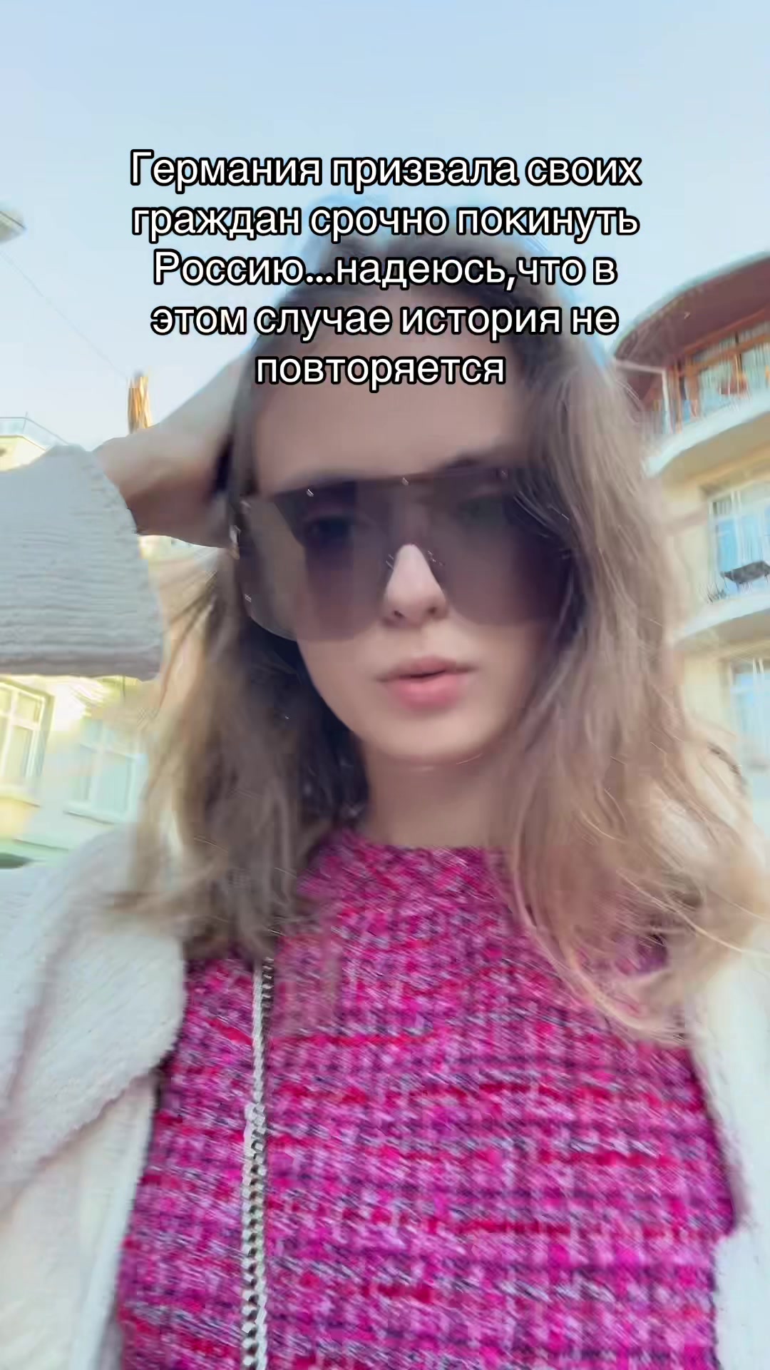@Bella