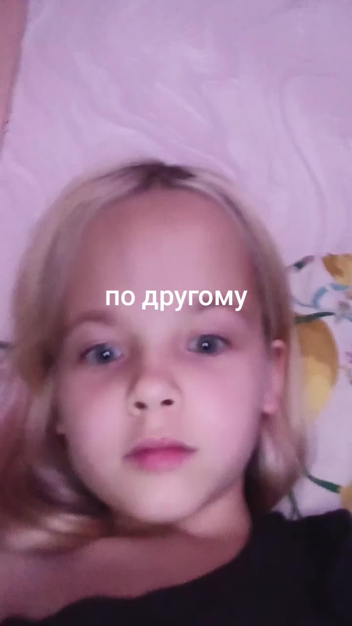 @Алиса