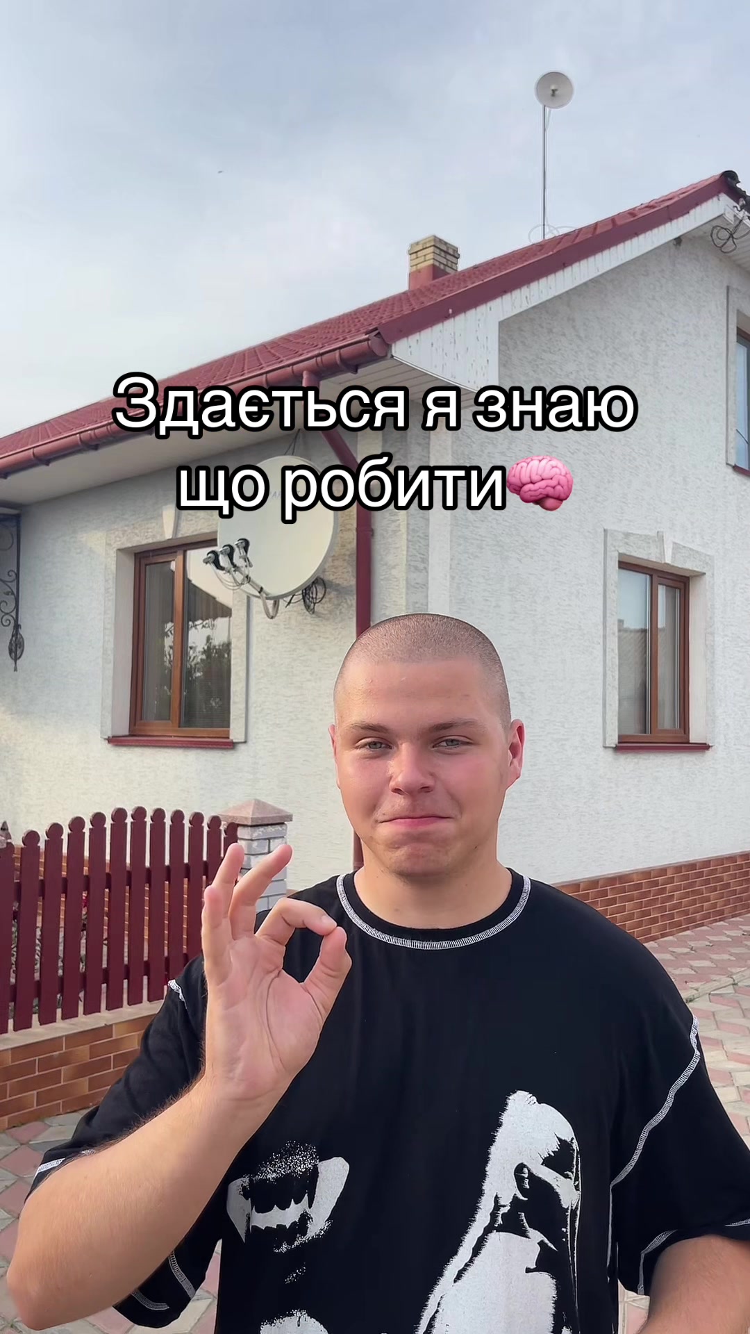 @dimka_flomaster_7