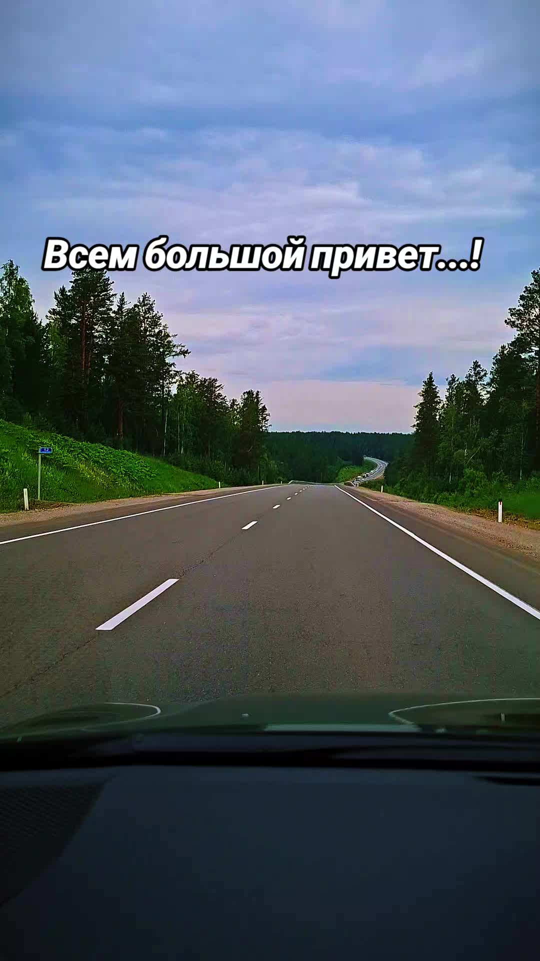 @Владимир