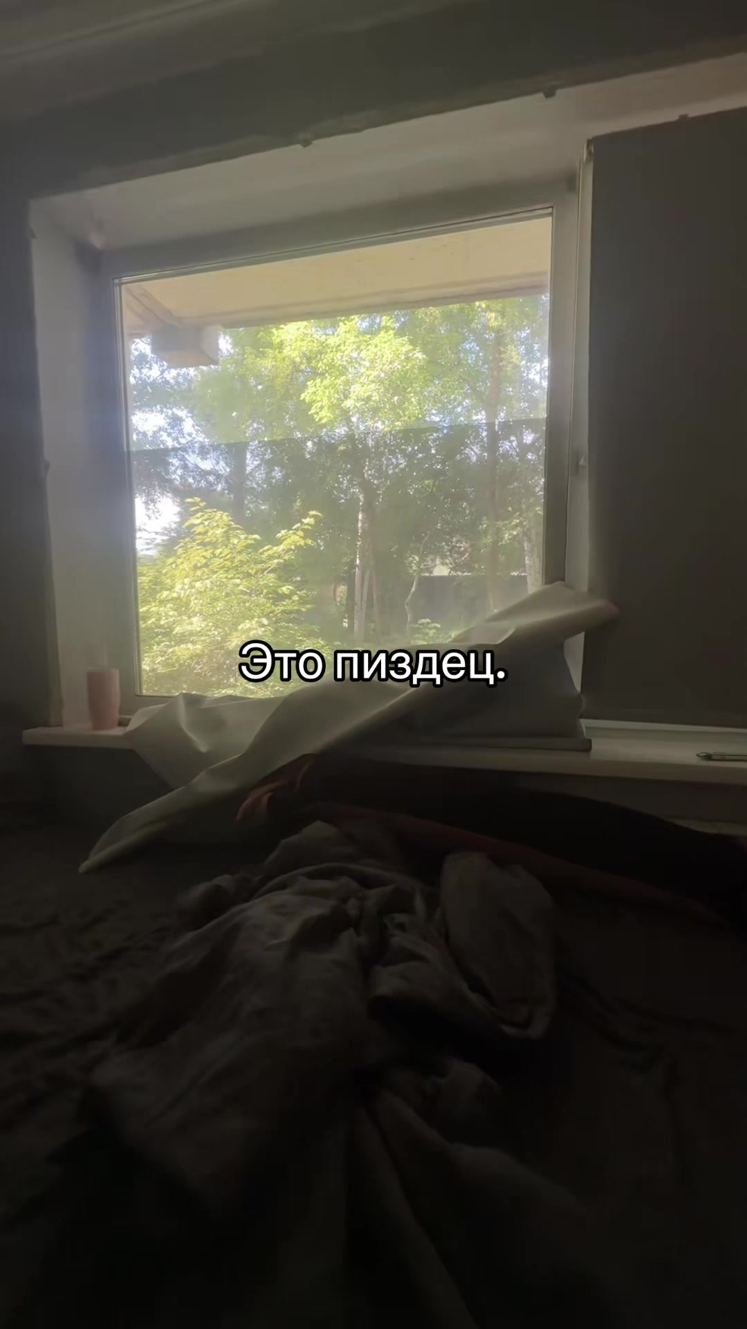 @МАТРИЦА
