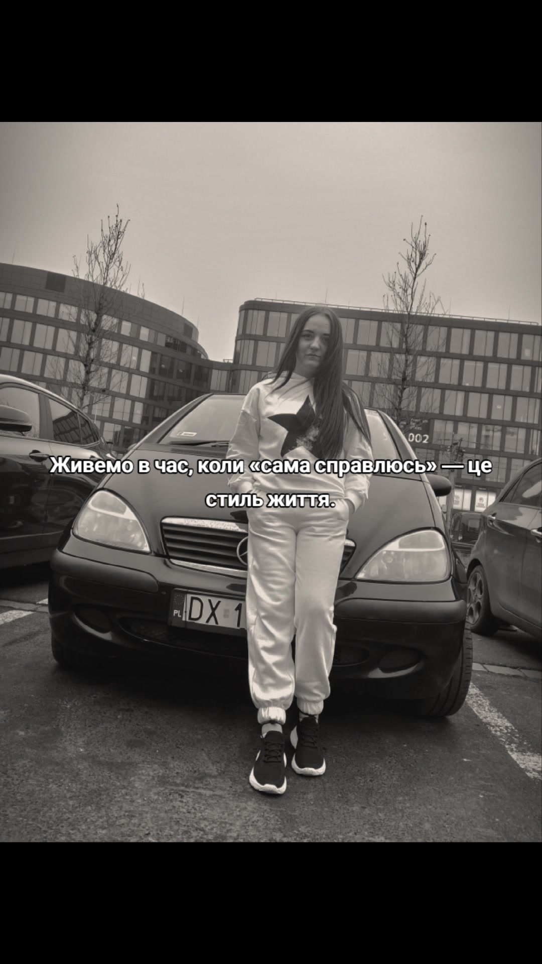 @Аня💔