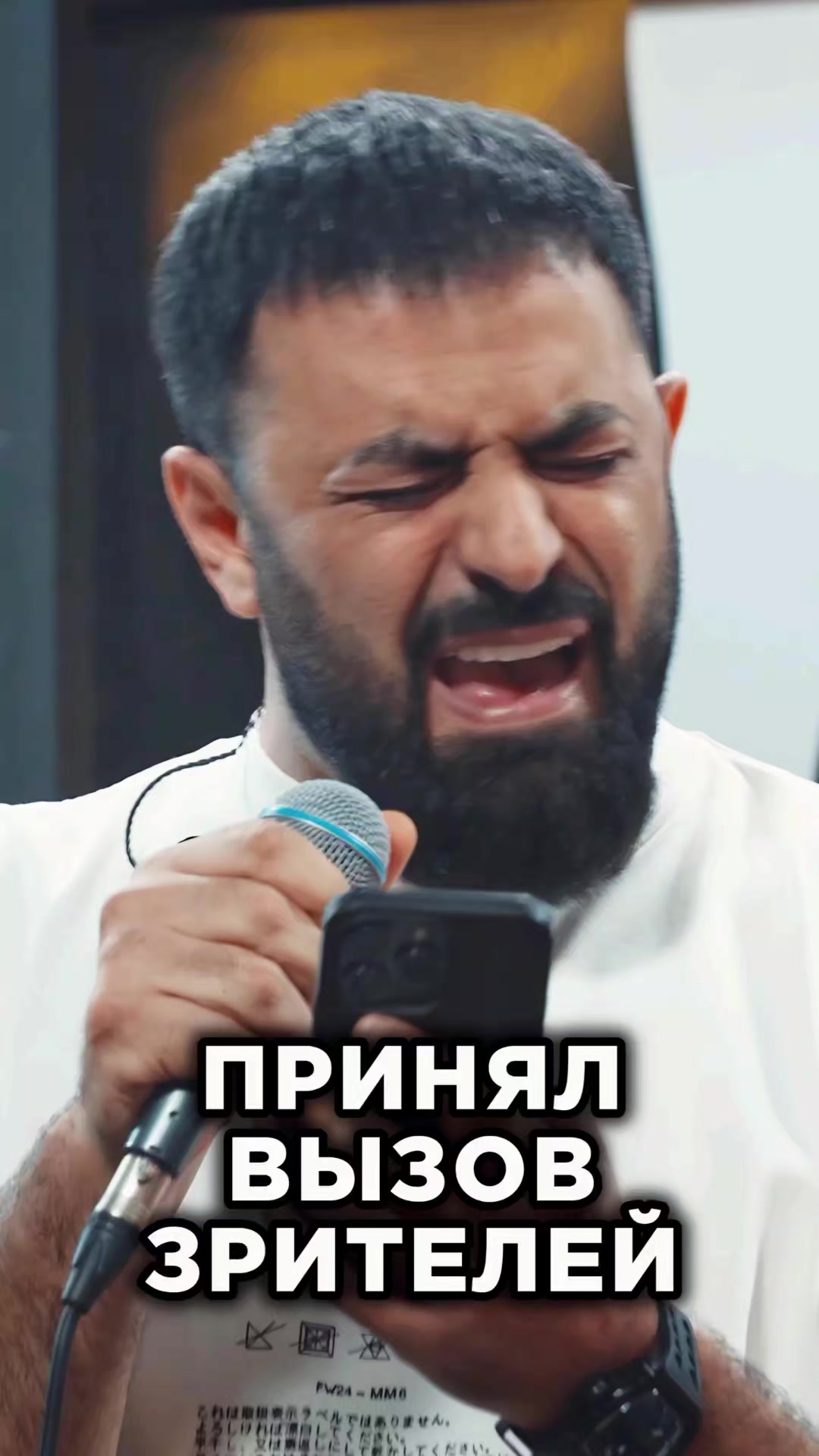 @Фристайл шоу «3 КОТА»
