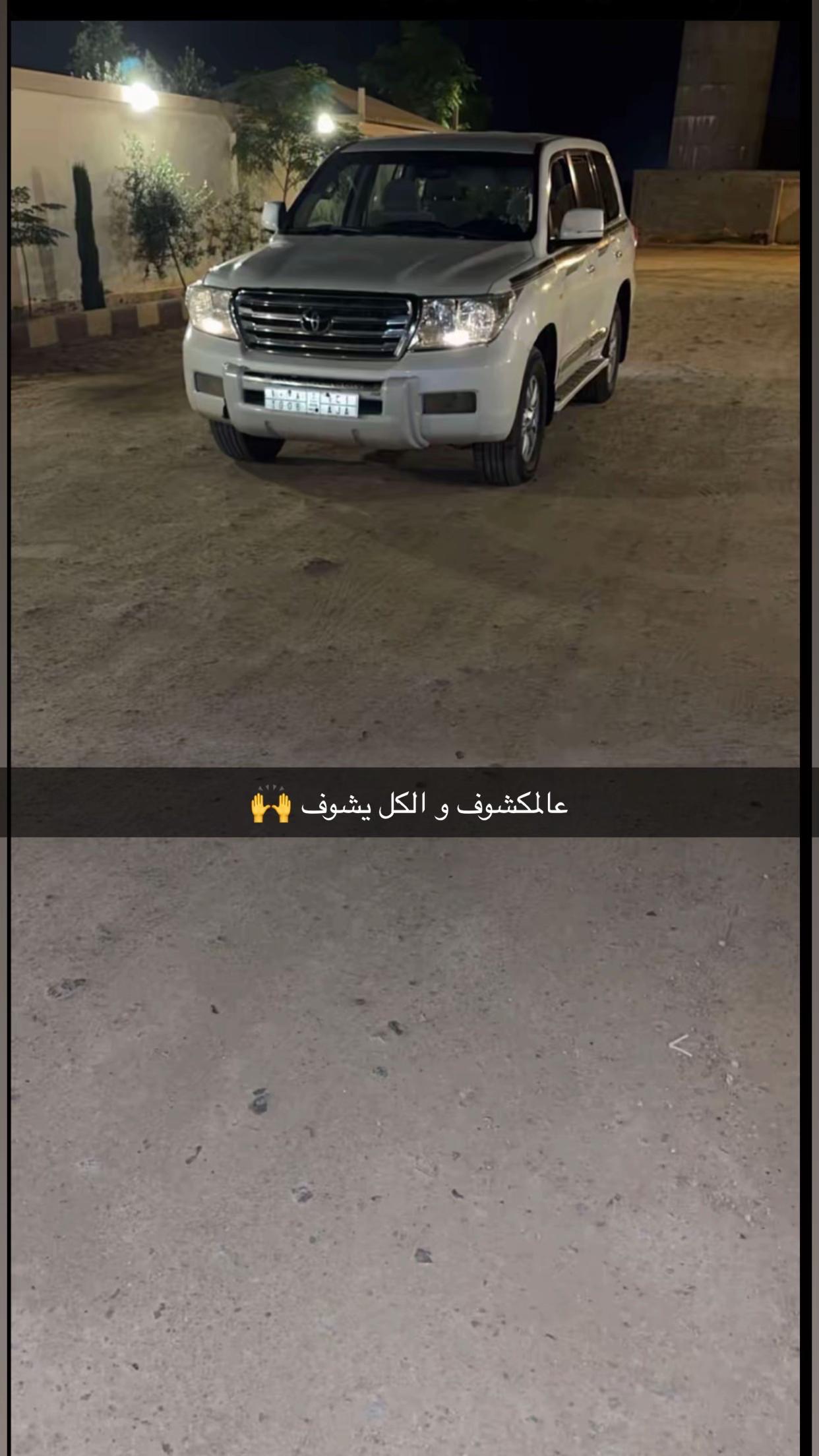 @وسـيـم🤍