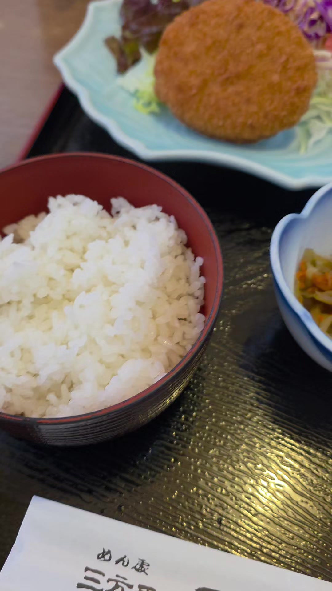 @ごはんくん