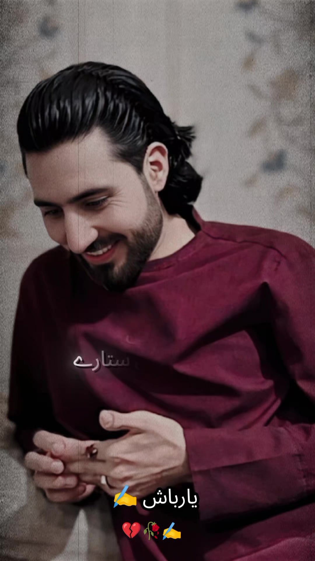 @🕊️⃝✩  يــاربــاشــں 🫀⃝✩