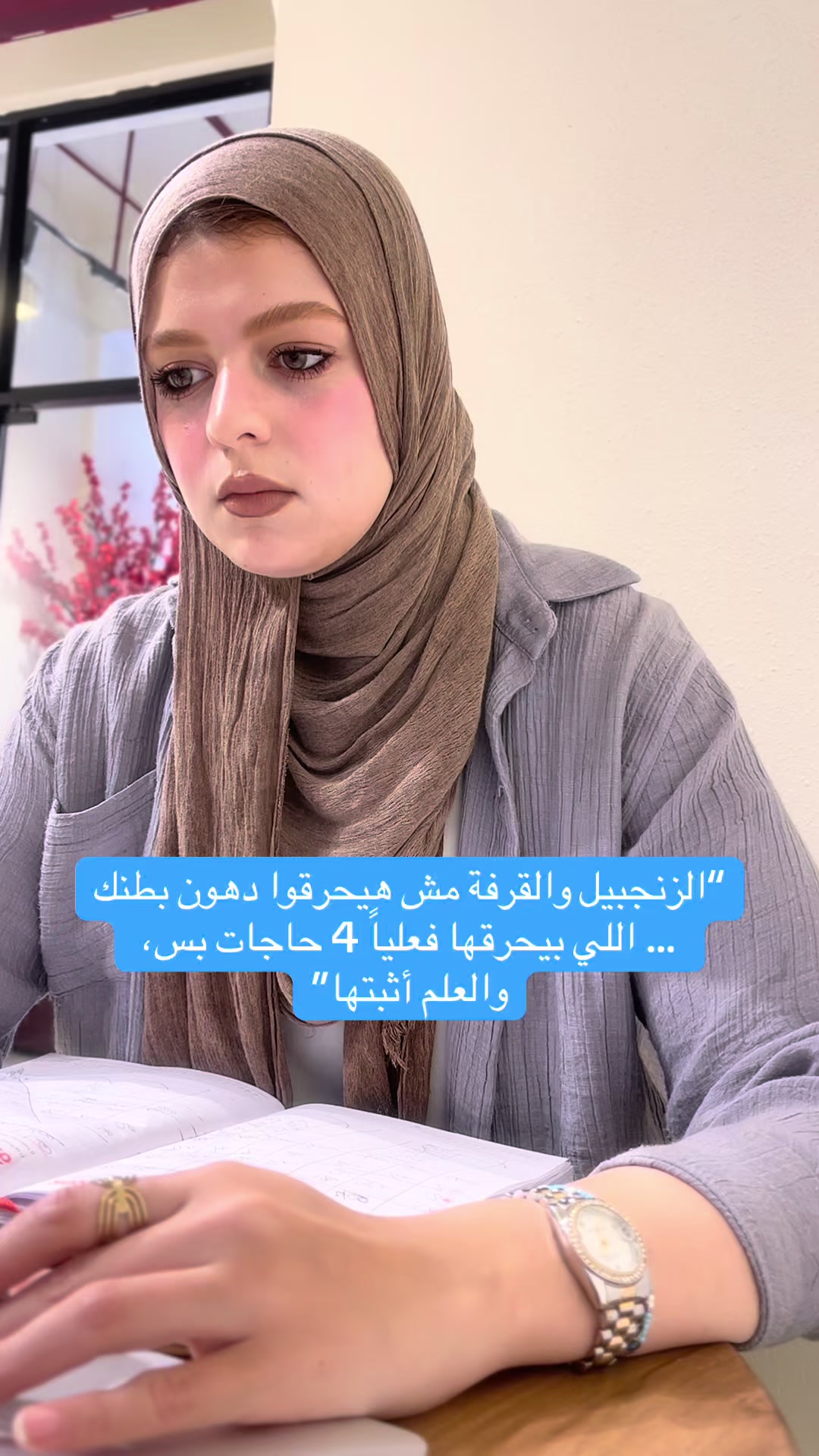 @Dr_Nour| تغذية علاجيه