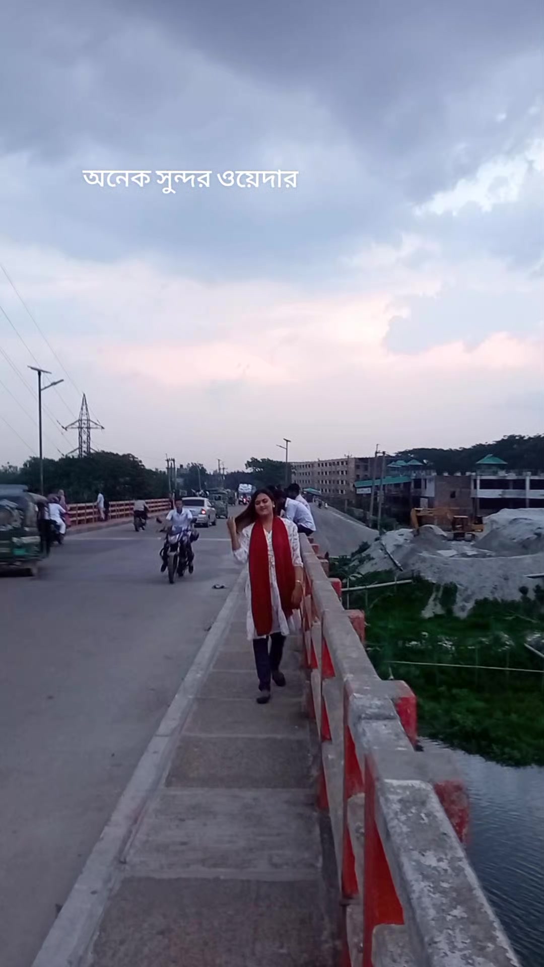 @স্মৃতি মনি