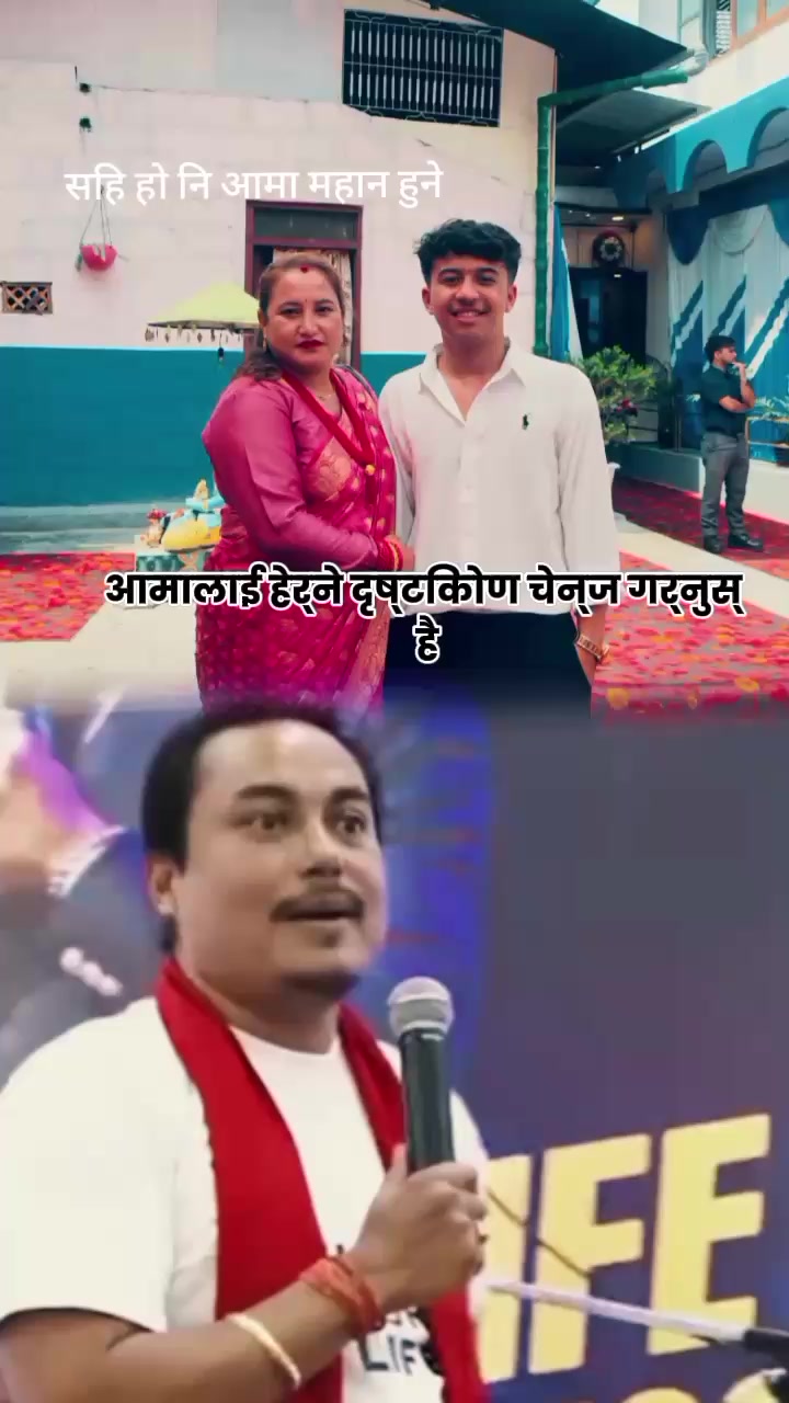 @kalpana