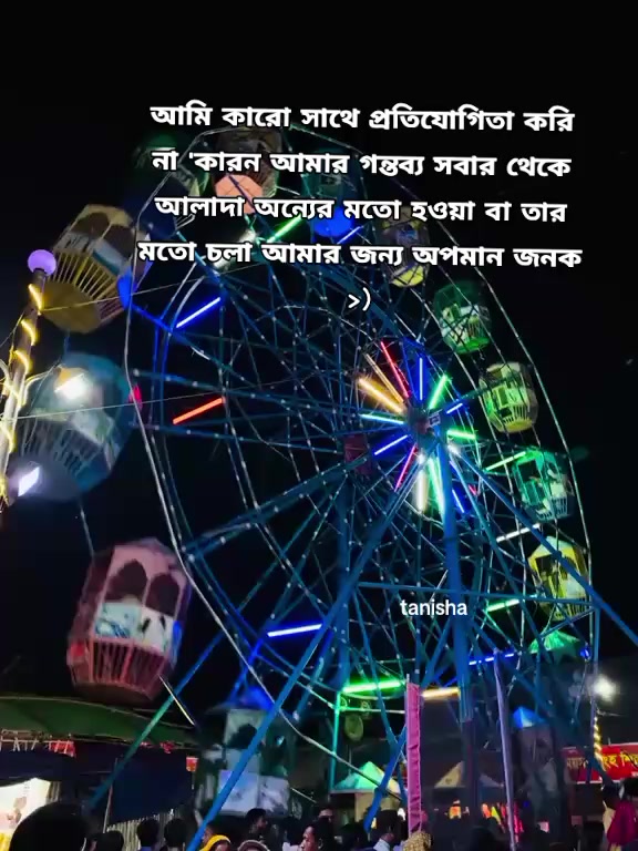 @tanisha 🤍