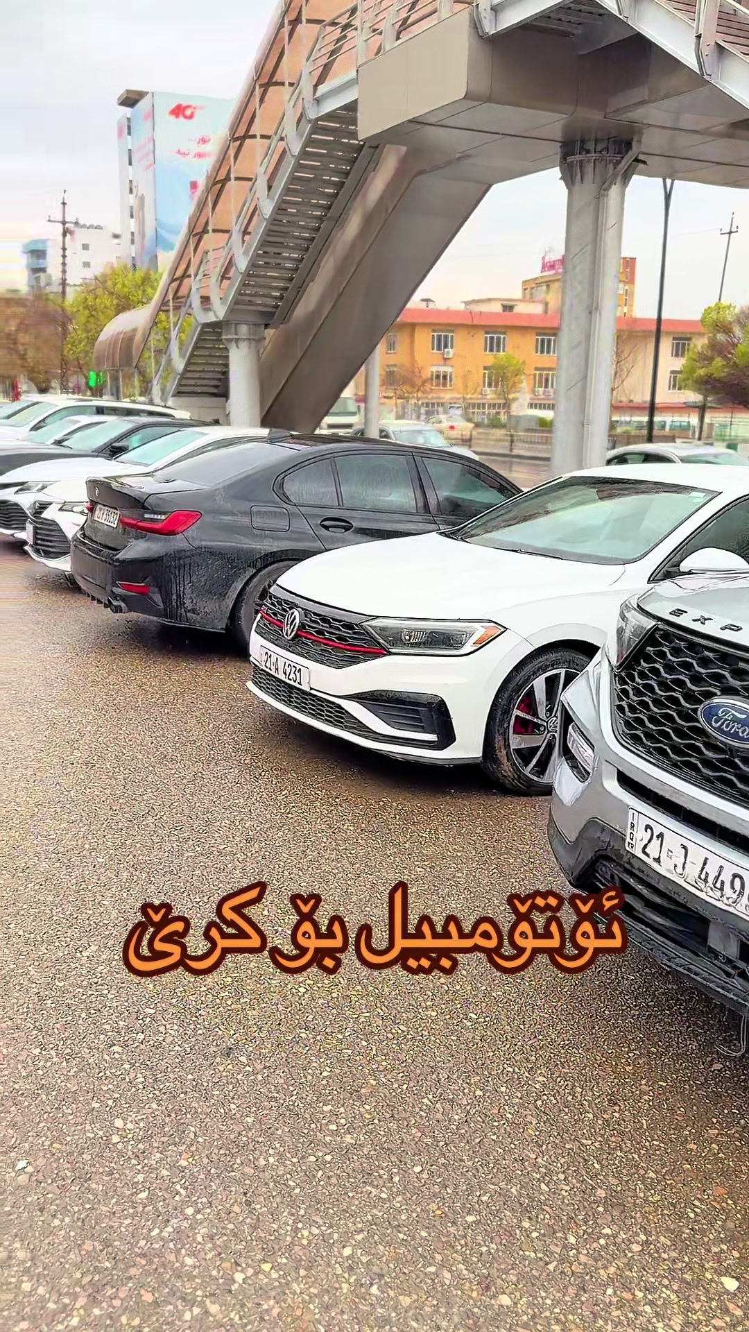 @Car For Rent 🚘سەیارە بۆ کـرێ