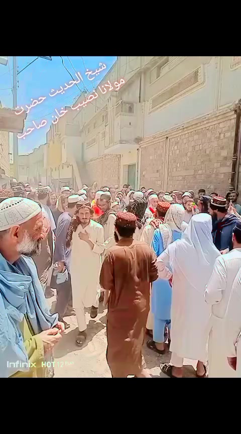 @༒〄ɧąʑıཞąʄཞıɖı*ೃ༄