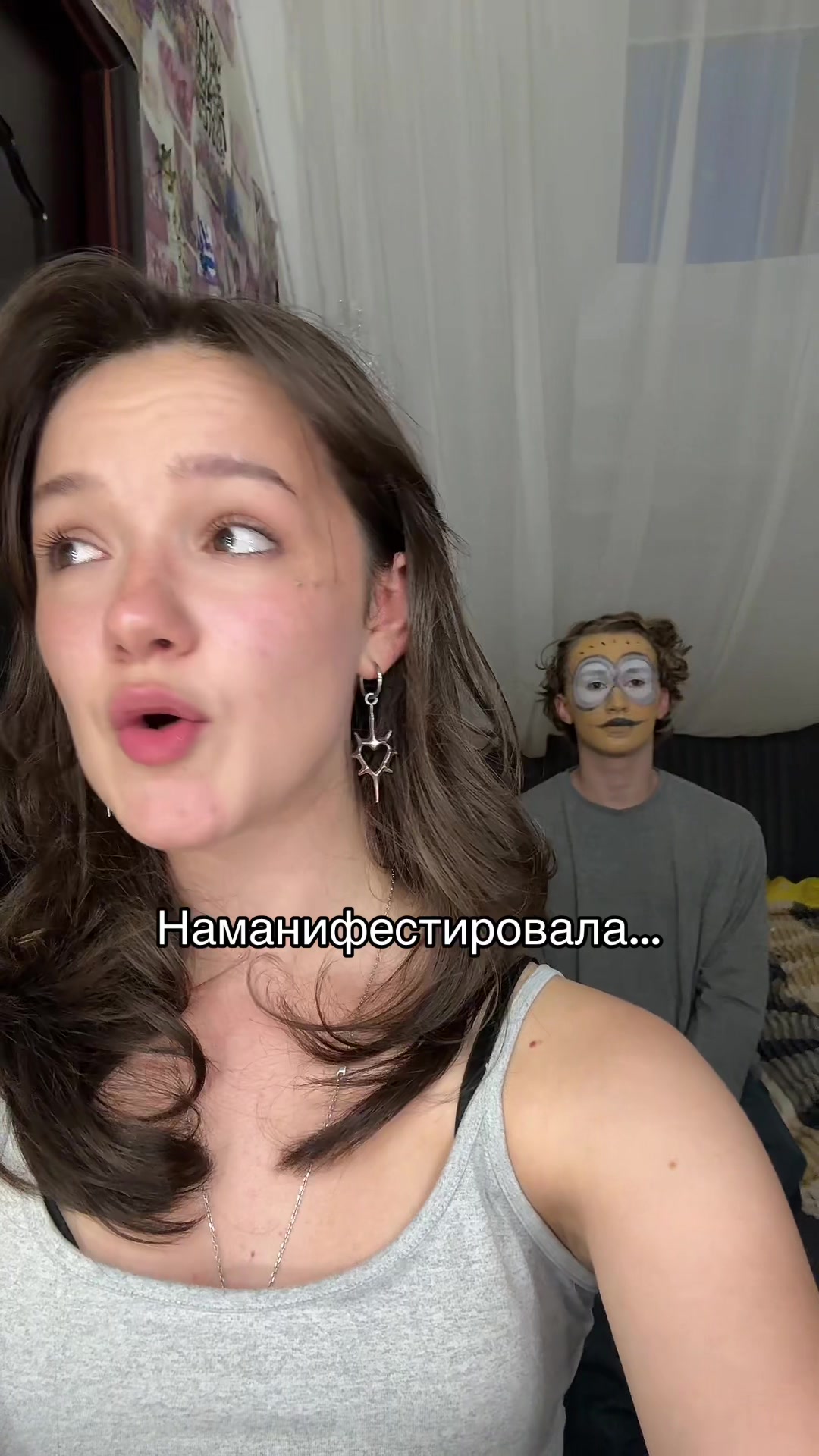 @Тгк:MINIA