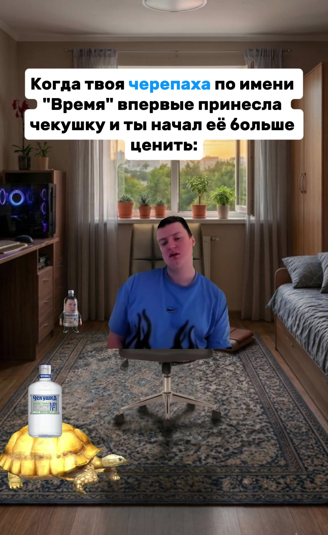 @luxu_ed