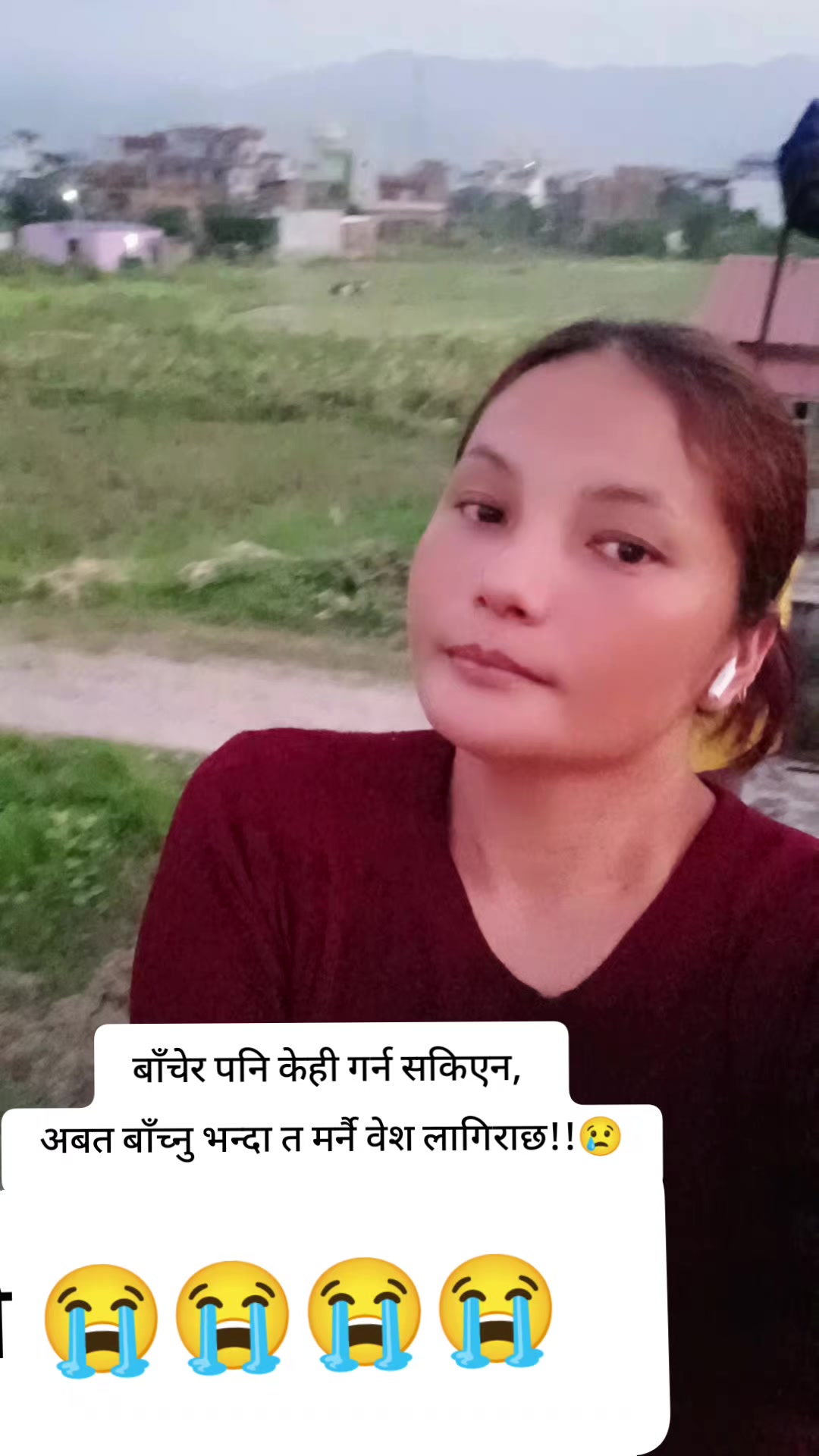 @Gaire Susan