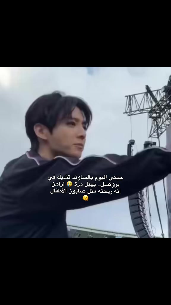 @𝗧𝗛𝗩