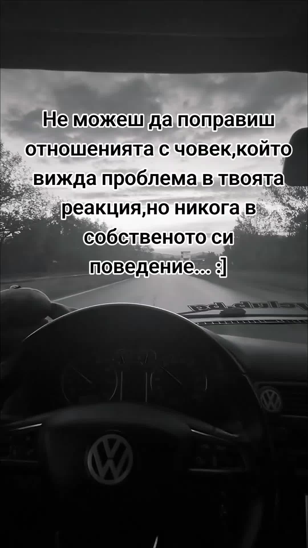 @Denichka
