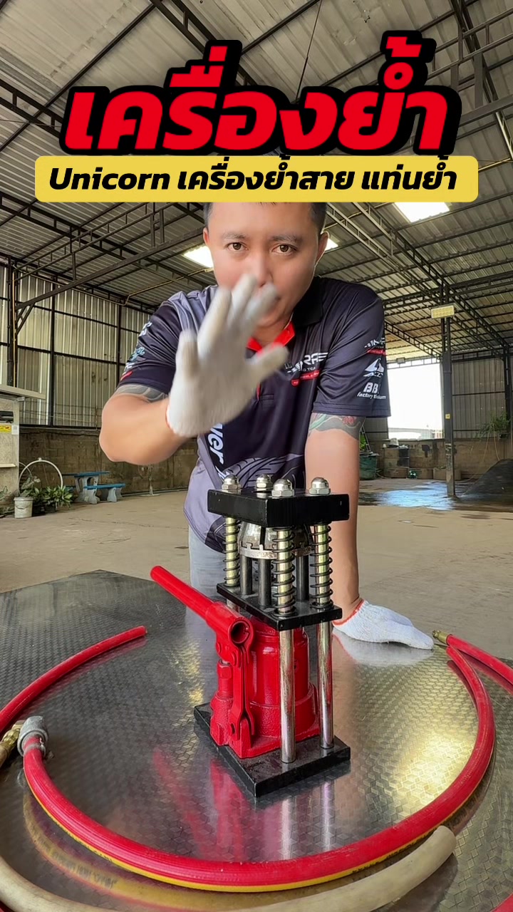 @Tok Car 🛵( ช่องจริง )